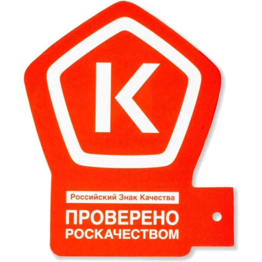 Российский знак качества. Проверено Роскачеством