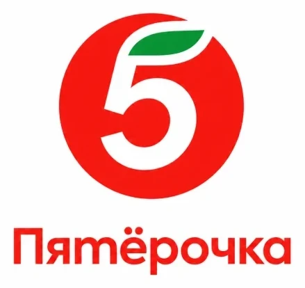 Пятёрочка