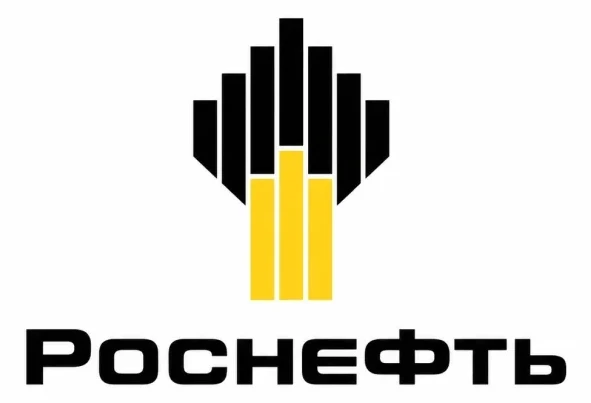 Роснефть