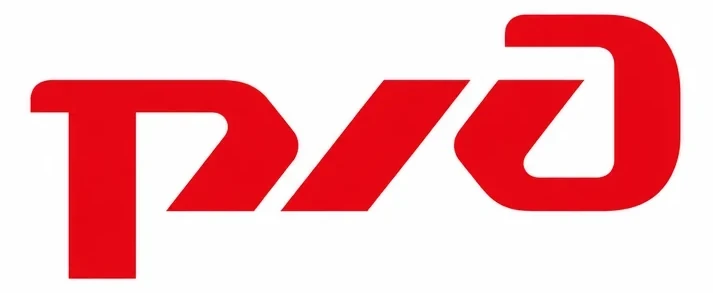 РЖД